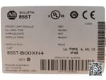 Rockwell Automation 855T-B00XN4 - Steady Light Module - Image 3