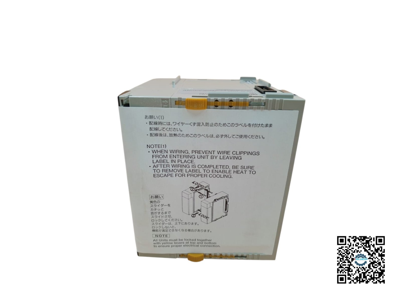 (1000059)omron_cqm1h-cpu51_cqm1h_plc_cpu_unit-1 OMRON CQM1H-CPU51 - CQM1H PLC CPU Unit - Image 1
