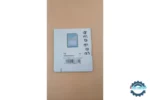 SIEMENS SIWAREX MICRO MEMORY CARD 7MH49002AY21 - Image 2